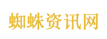 再见阿郎